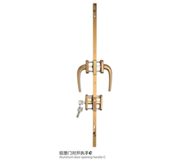 铝塑门对开执手C