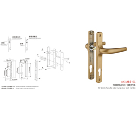 AX.MBS-01 50圆柄平开门锁把手