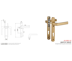 AX.MBS-02 直柄平开门锁执手