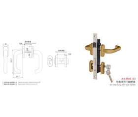AX.MBS-03 弓形平开门锁把手